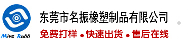 艹骚bb影院在线观看